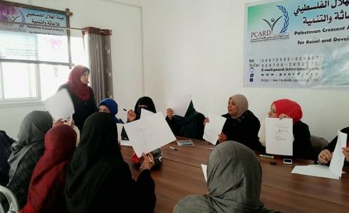 جمعية المرأة العاملة تنفذ اللقاء الأول للمجموعة الداعمة