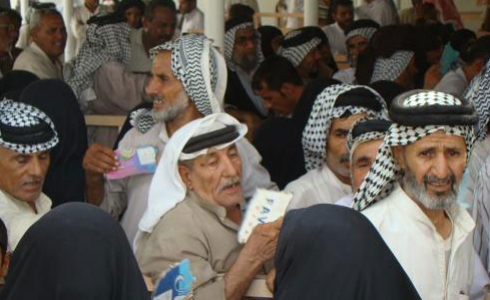 اسماء الرعاية الاجتماعية الوجبة الرابعة