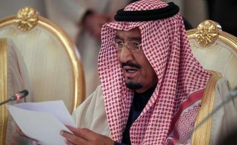 الملك سلمان  بن عبد  العزيز  أل  سعود