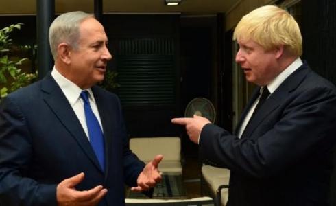 بنيامين نتنياهو وبوريس جونسون