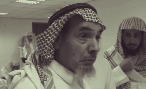 عبد الله الحامد