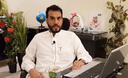 المحلل السياسي السعودي عبد الحميد الغبين