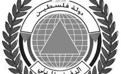 الدفاع المدني