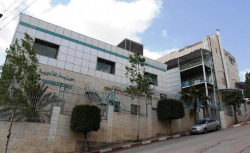 شركة بيرزيت للأدوية