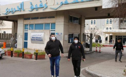 الصحة اللبنانية: لا نفرق بين لبناني وفلسطيني وسوري بما يتعلق بكورونا