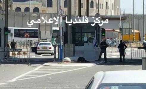 إصابة فتاة على حاجز قلنديا