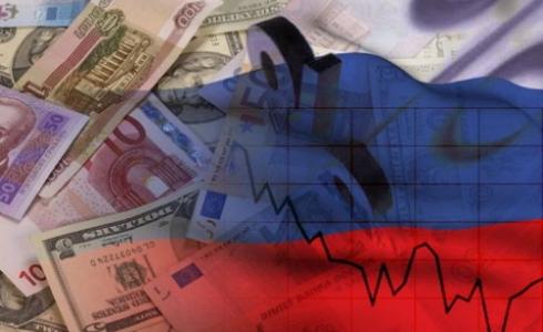اقتصاد روسيا