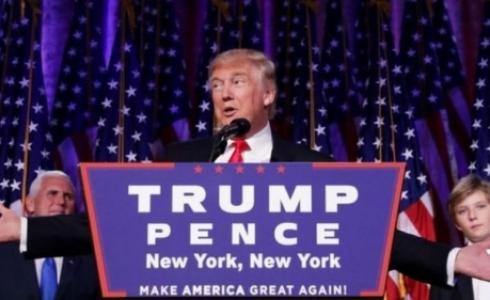 دونالد ترامب اثناء خطاب الفوز في الانتخابات