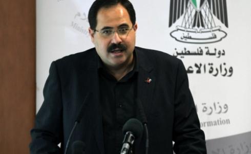 وزير التربية والتعليم 