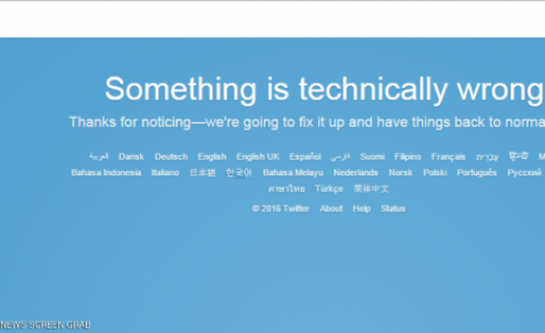 تويتر يتوقف عن العمل بشكل مفاجئ