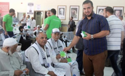 خلال توزيع الكتيب