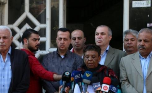 القوى الوطنية