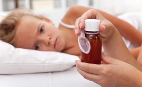 صورة تعبيرية