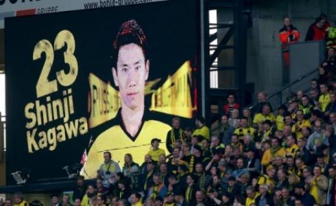Shinji Kagawa