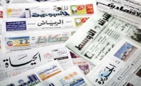 صحف عربية 