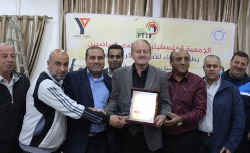 جمعية قدامى الرياضيين واتحاد الطاولة 