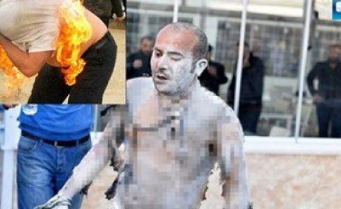 المواطن التركي