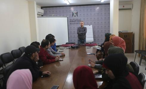وزارة الاعلام تفتتح دورة تدريبية بعنوان "صحافة الجوال"