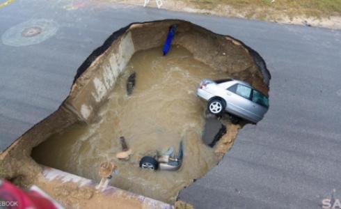 حفرة تؤدي الى مصرع سيدة 