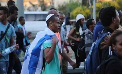 يهود الفلاشا أو الحبشة