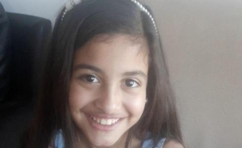 الطفلة لين نصراوي