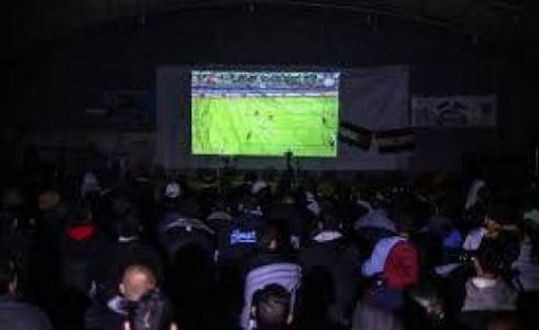 أرشيفية