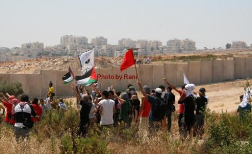 صورة أرشيفية لمسيرة