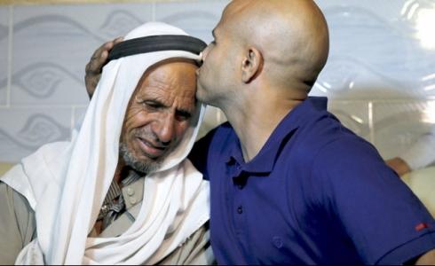 عودة الترابين