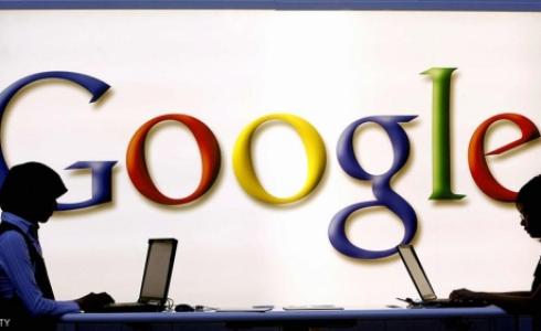 غوغل توقفت عن طرح الأسئلة العجيبة