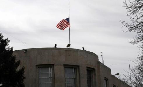 سفارة الولايات المتحدة في أنقرة