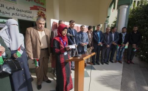 جانب من الفعالية