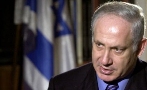 نتنياهو / أرشيفية