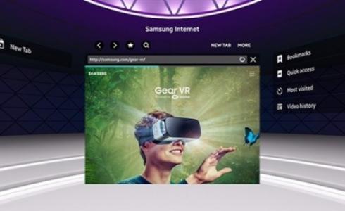 متصفح الواقع الافتراضي