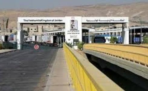 معبر الشيخ حسين