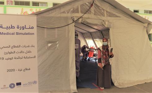 مناورة طبية في رفح 