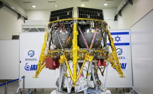  المركبة الفضائية الإسرائيلية