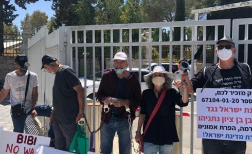 صورة من التظاهرة