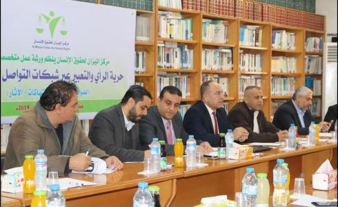 الميزان ينظم ورشة عمل حول حرية الرأي والتعبير عبر شبكات التواصل الاجتماعي