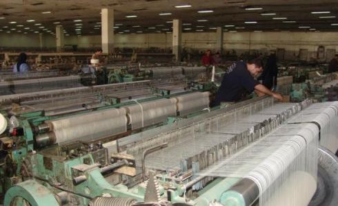 القطاع الصناعي بغزة