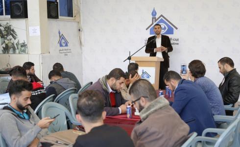 الاتحاد العام للهيئات الشبابية واللجنة العليا لإنقاذ الشباب