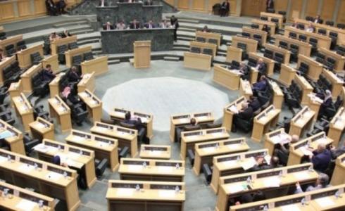 مجلس النواب الأردني - توضيحية