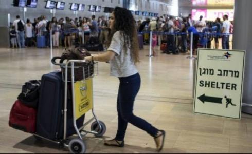 سياح اسرائيل