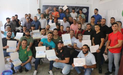 تخريج دورة اعداد المدرب الأولى