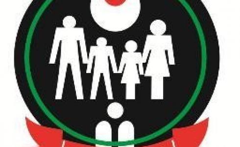 جمعية تطوير الاسرة