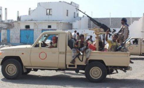 القوات اليمنية