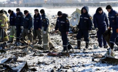 مكان تحطم الطائرة