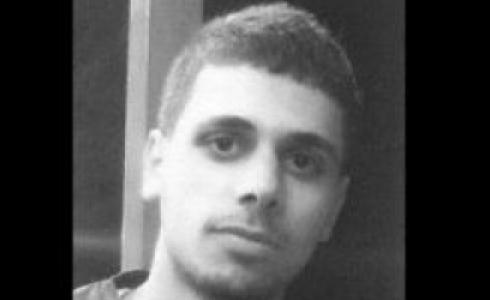 الشهيد محمد الكالوتي