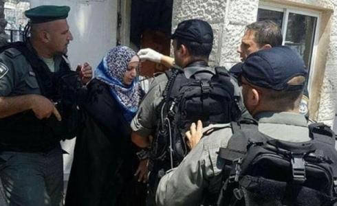 فدوى ربايعة (29 عاما)