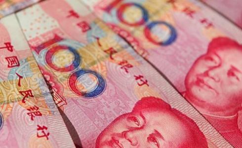 اليوان الصيني