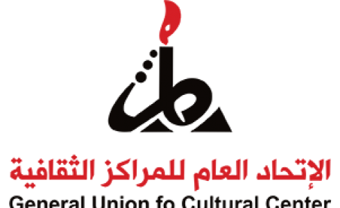 الاتحاد العام للمراكز الثقافية